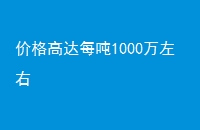 ۸ߴÿ1000