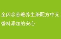 ȫC䷽ӵİ