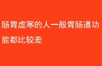 θ麮һθܶȽϲ