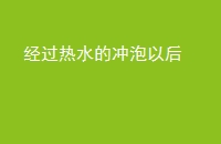 ˮĳԺ