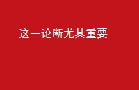 һ۶Ҫ